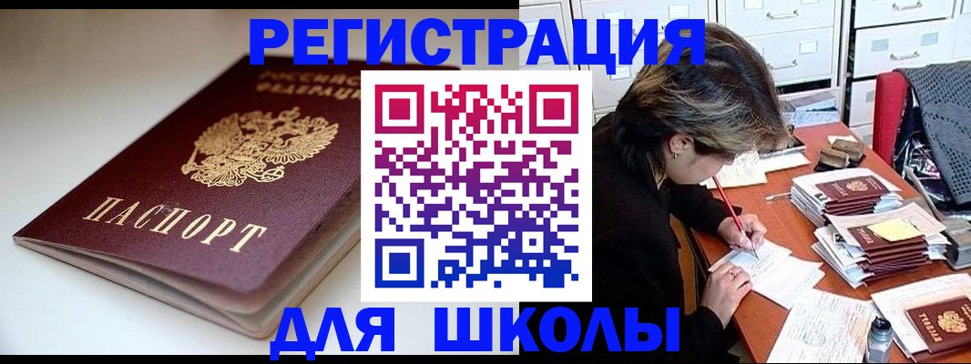 форма 3 в Нижневартовске